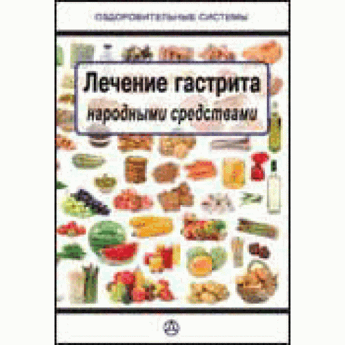 ebook основы педагогического