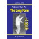 Taijiquan style Wu - The Long Form